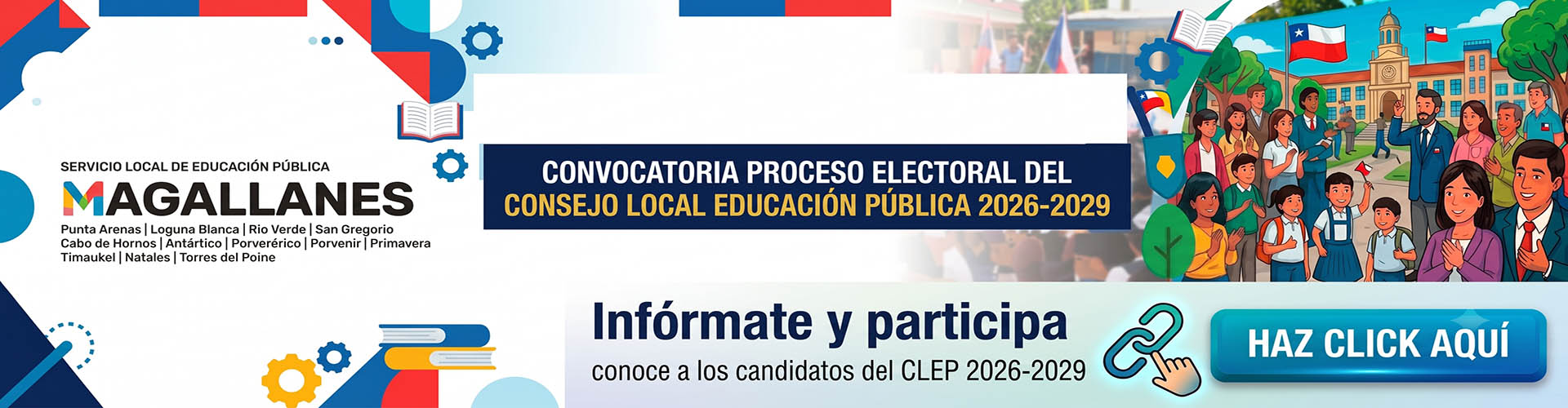 CLEP2026-2029 Clep2026 2029